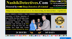 Desktop Screenshot of nashikdetectives.com